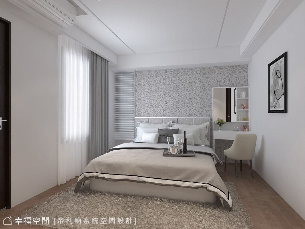 主臥房（一）