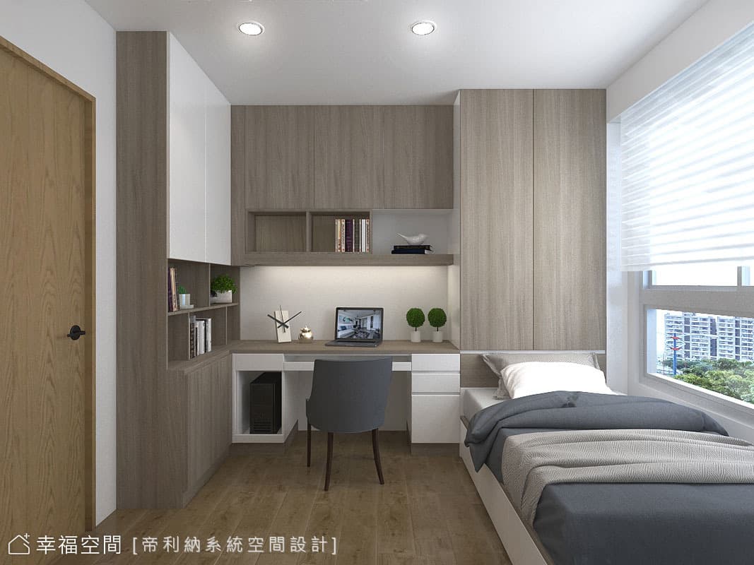 豐穀樸實