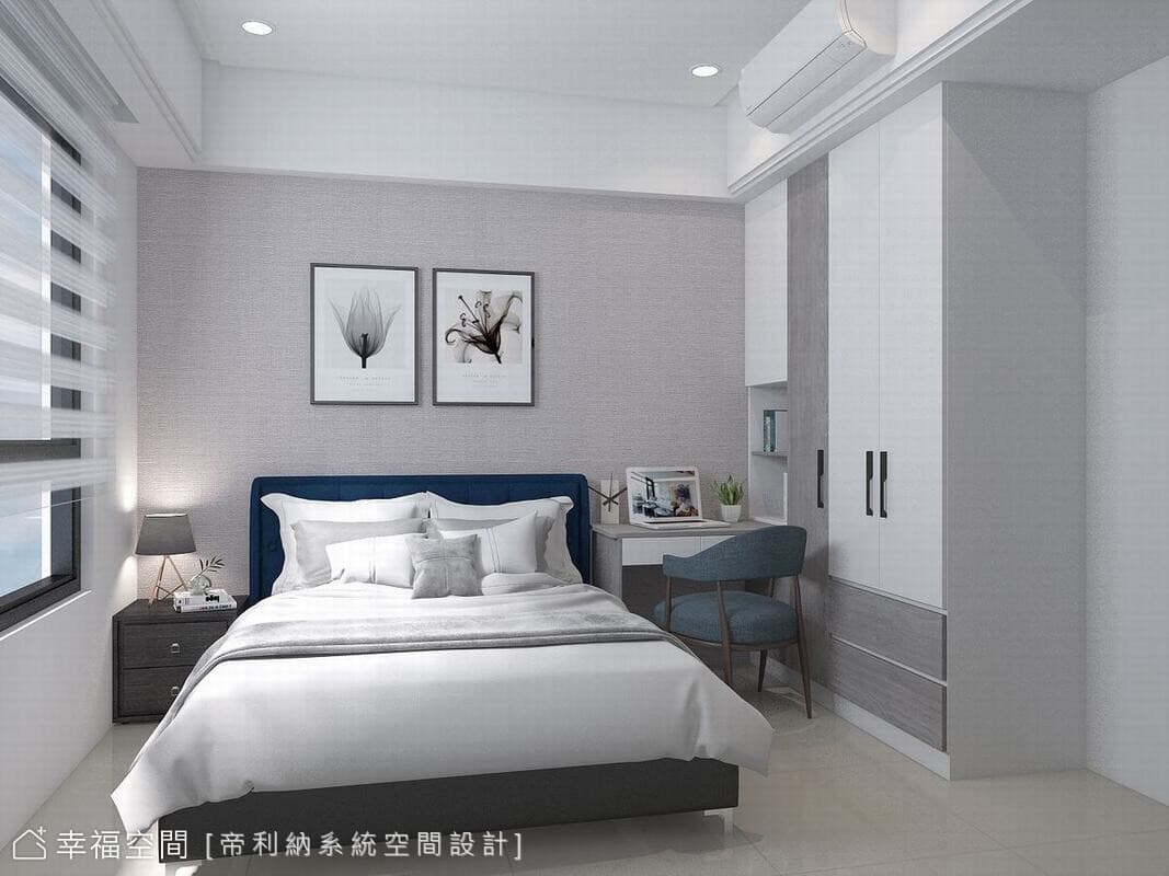 跳色小孩房