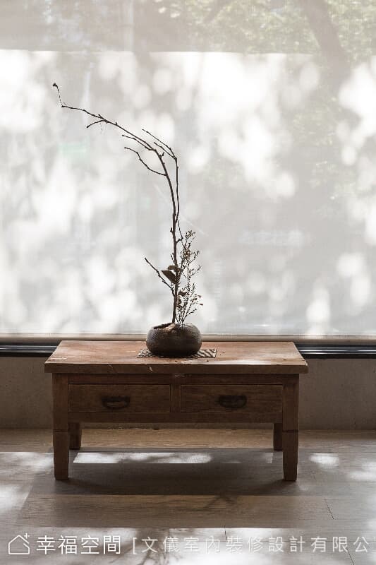 端景
