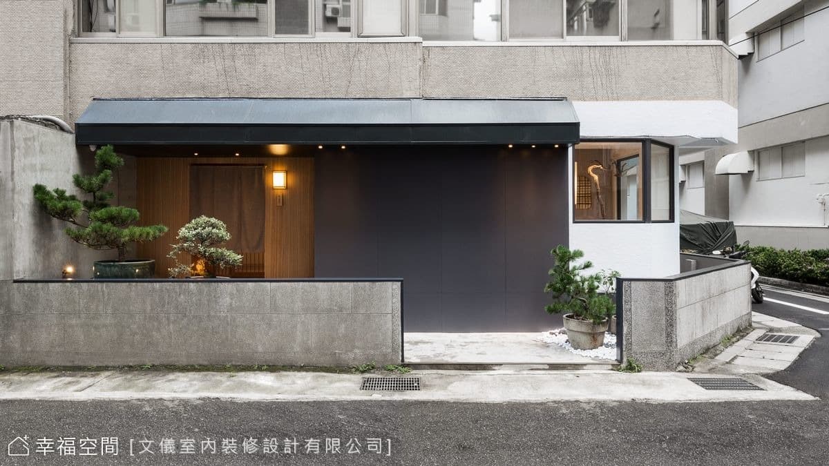 鮨長谷川壽司
