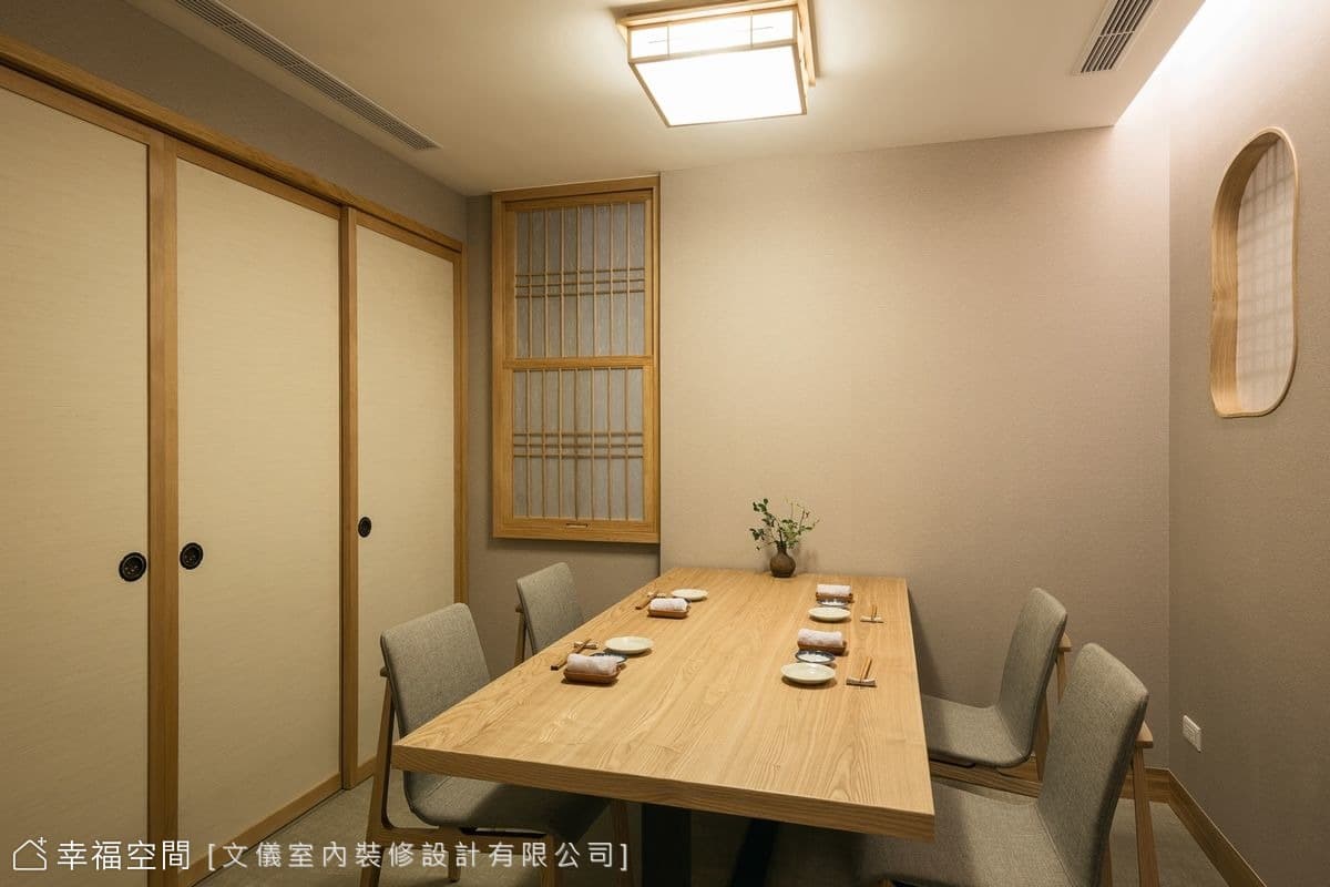 鮨長谷川壽司