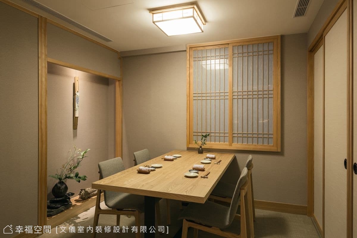 鮨長谷川壽司