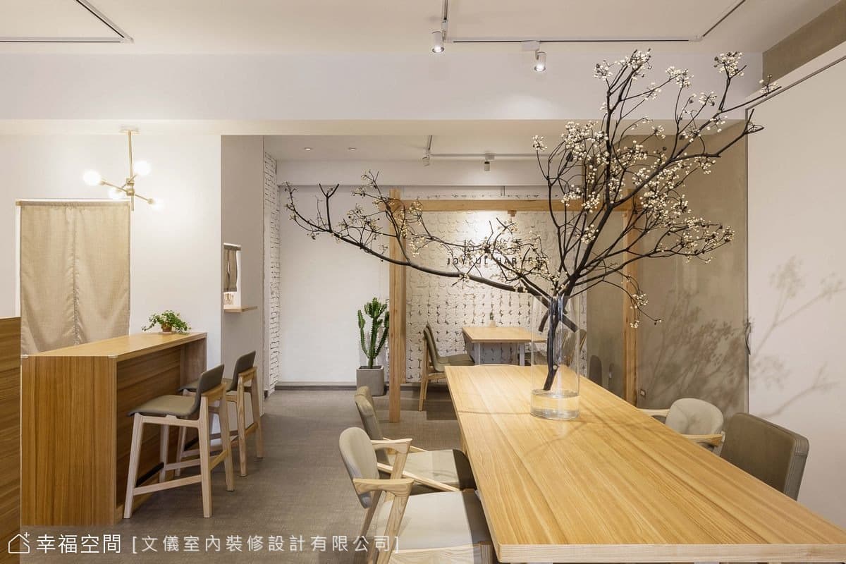 拾禾米香