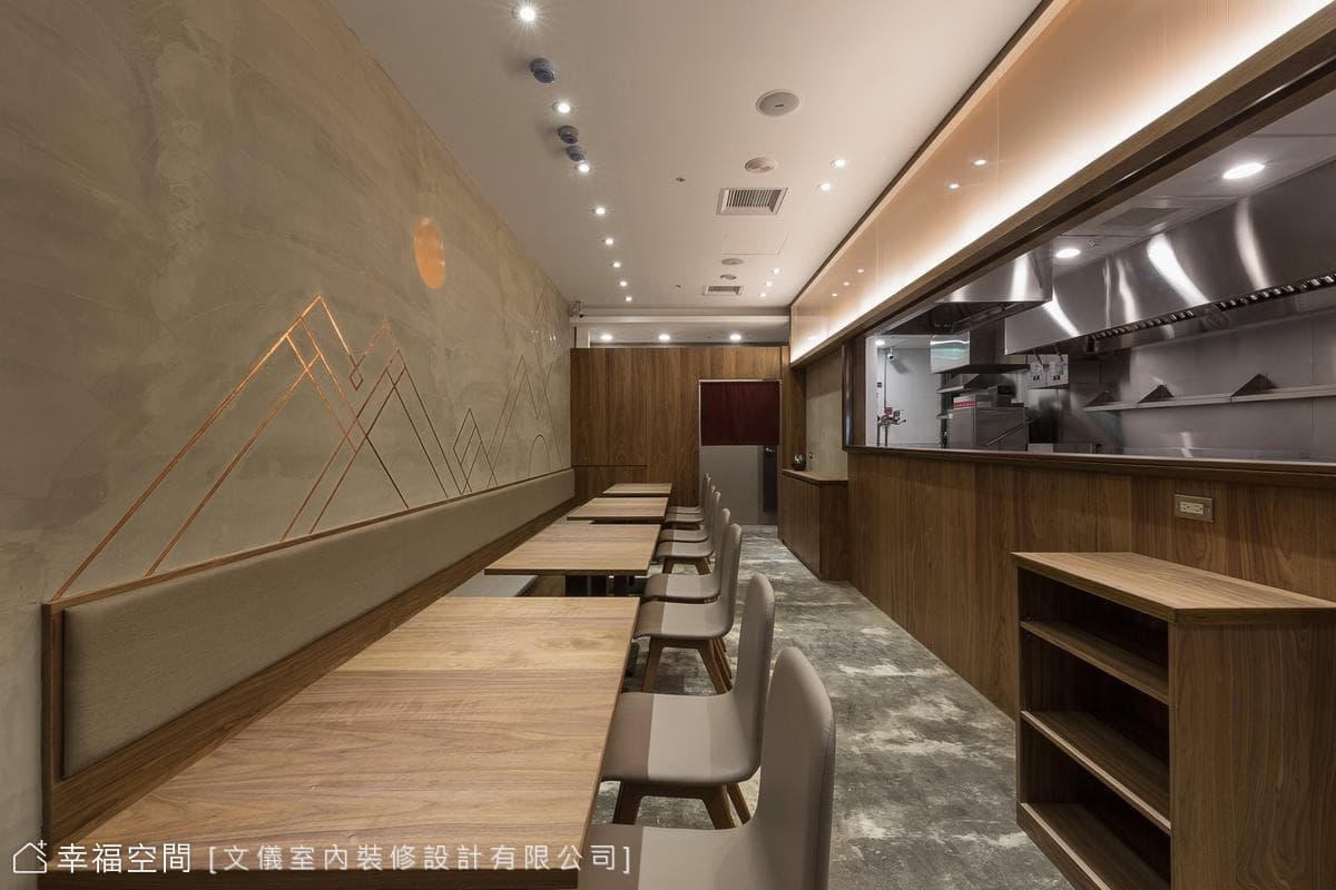 麻膳堂-舊宗店