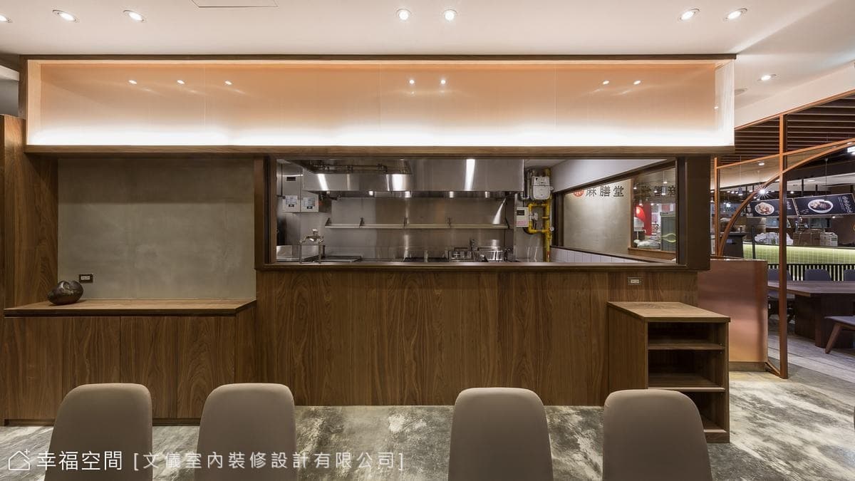 麻膳堂-舊宗店