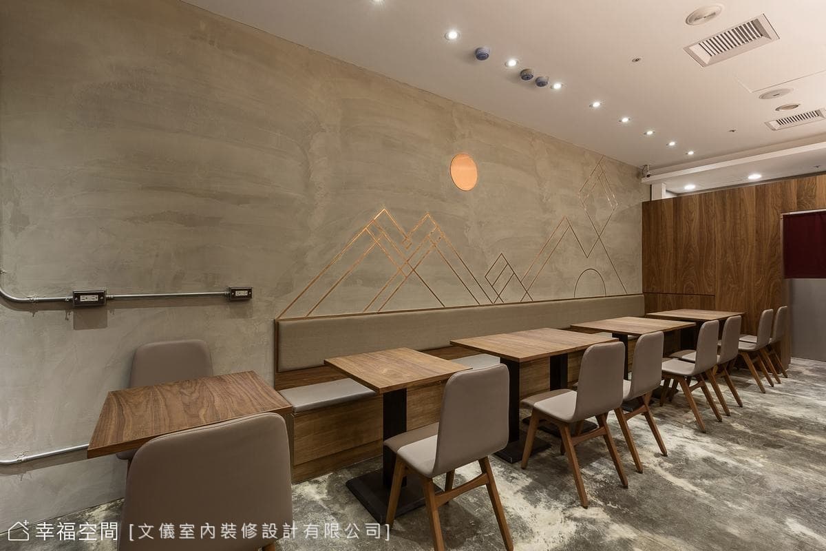 麻膳堂-舊宗店