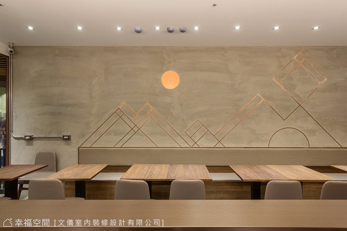 麻膳堂-舊宗店