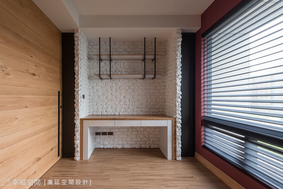 海·岸｜引光入室，放大空間感