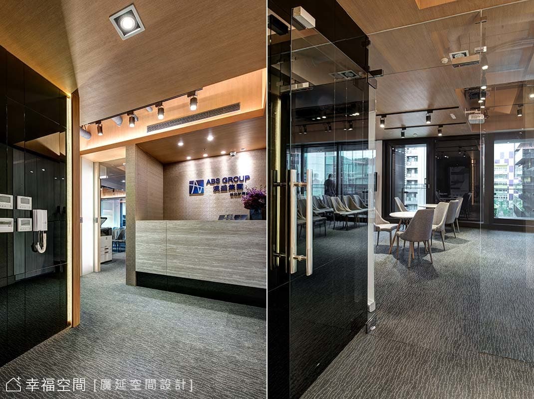 間接燈光
