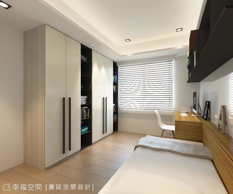 善用系統櫃 打造寬敞明亮宅