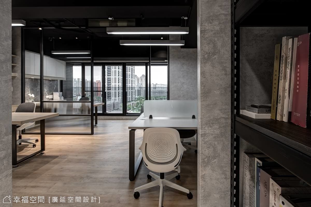 來一場漸進式的空間故事，因人而生的工作室｜現代工業風｜20坪