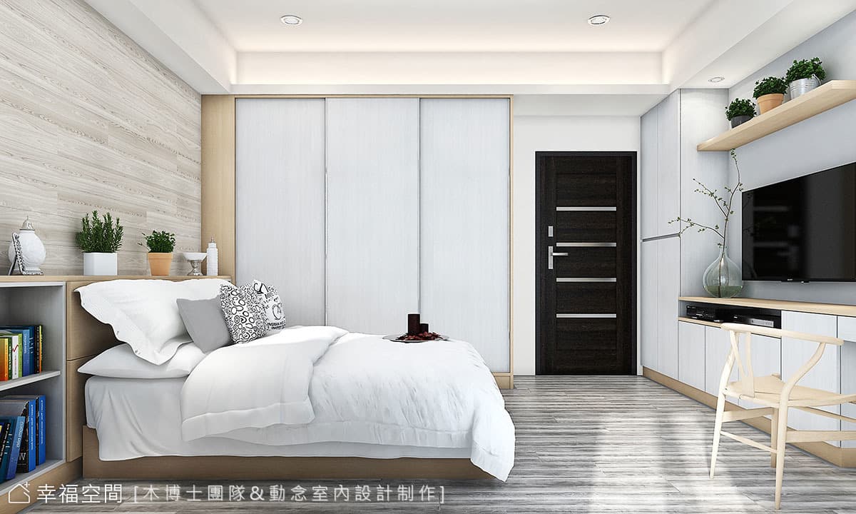 衣櫃設計