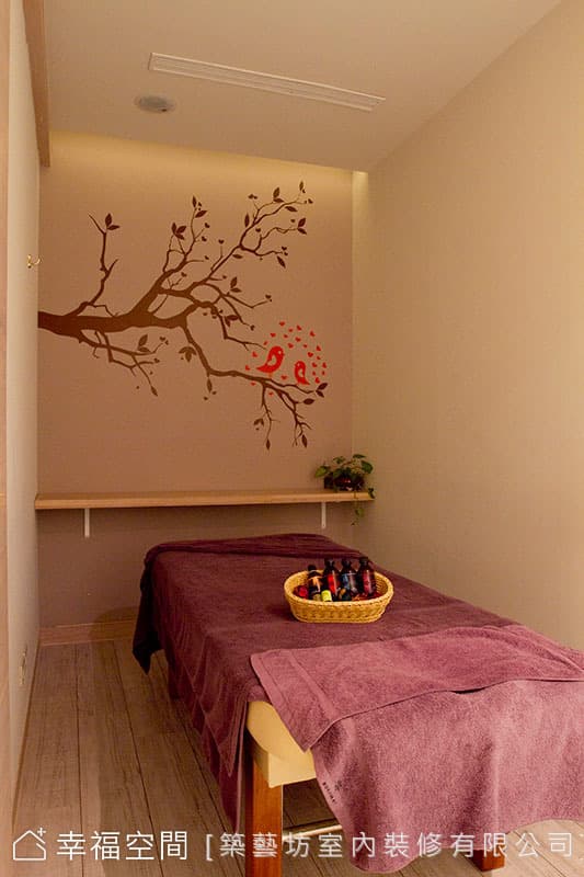 彭村梅SPA