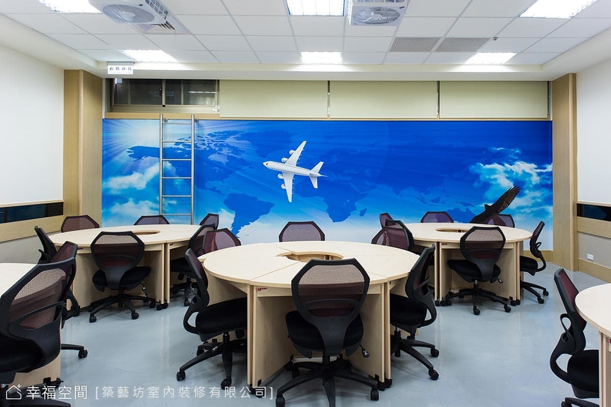 航空教育訓練中心
