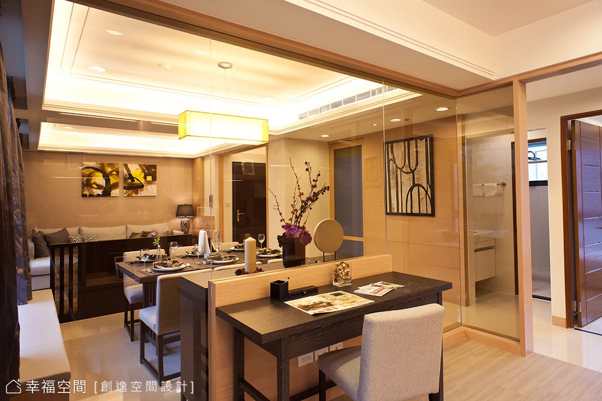 場域串聯