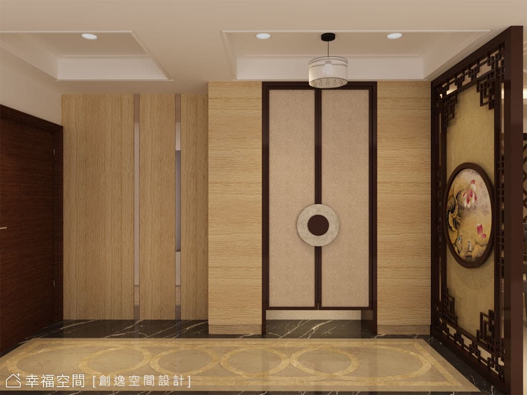 新店玉上圓