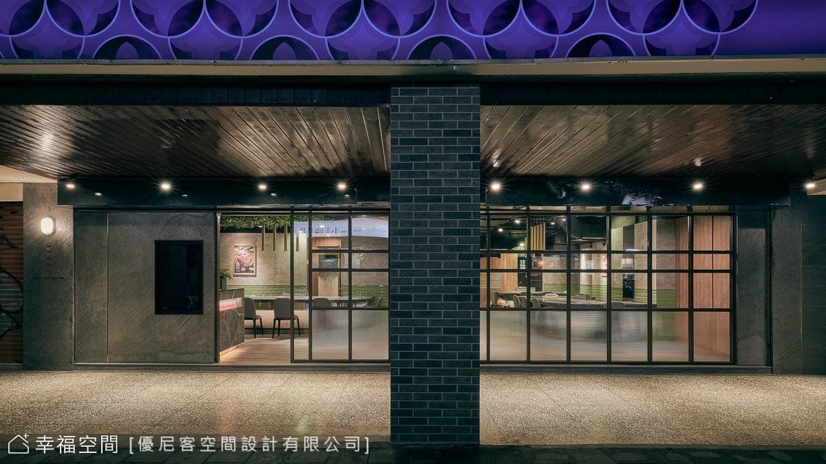 名將‧鐵板燒