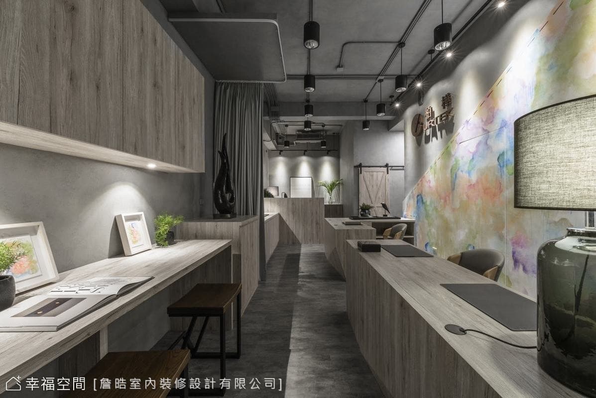 狹長格局