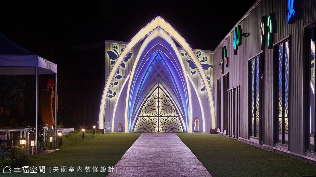 浪漫花園×奢華婚宴會館 譜寫幸福序曲