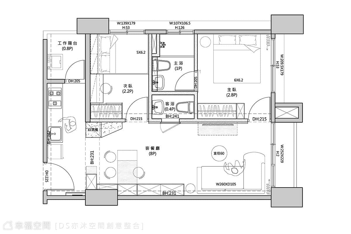 現代風尚 砌構16坪綠建築｜2房、2廳、2衛