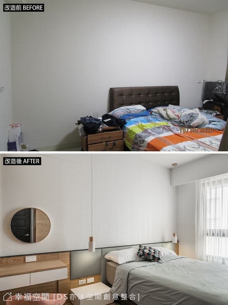 窩.居｜現代風｜22坪｜2房、2廳、2衛