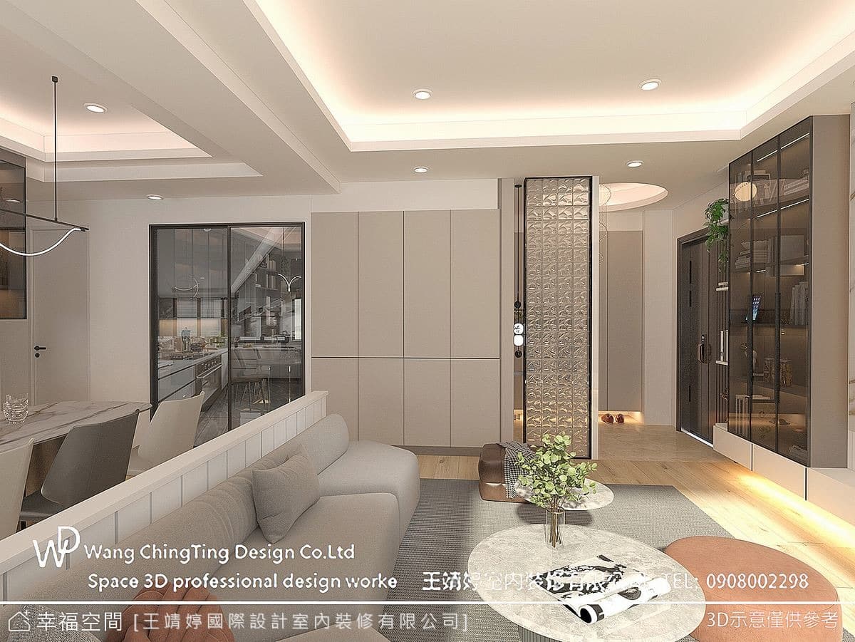 惠宇寬心張小姐│混搭風│35坪