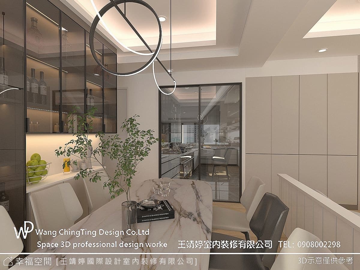 惠宇寬心張小姐│混搭風│35坪