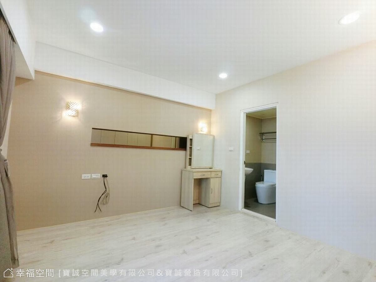老屋翻修現代靜懿