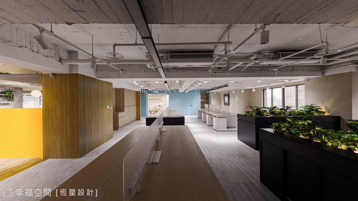 工業風│色彩咖啡因  辦公室跳色上班不疲累