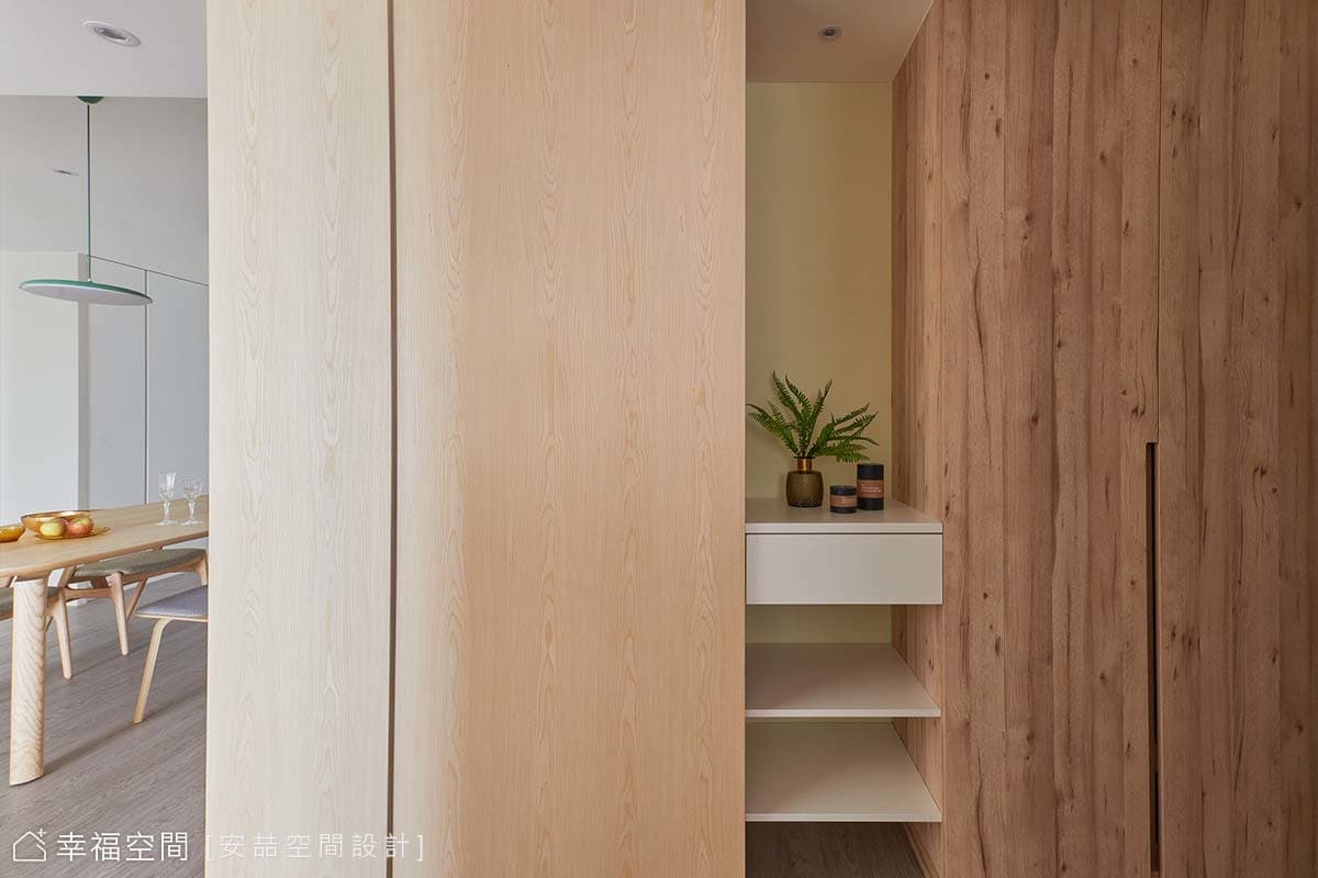 慢時光｜現代風｜35坪｜4房、2廳、3衛
