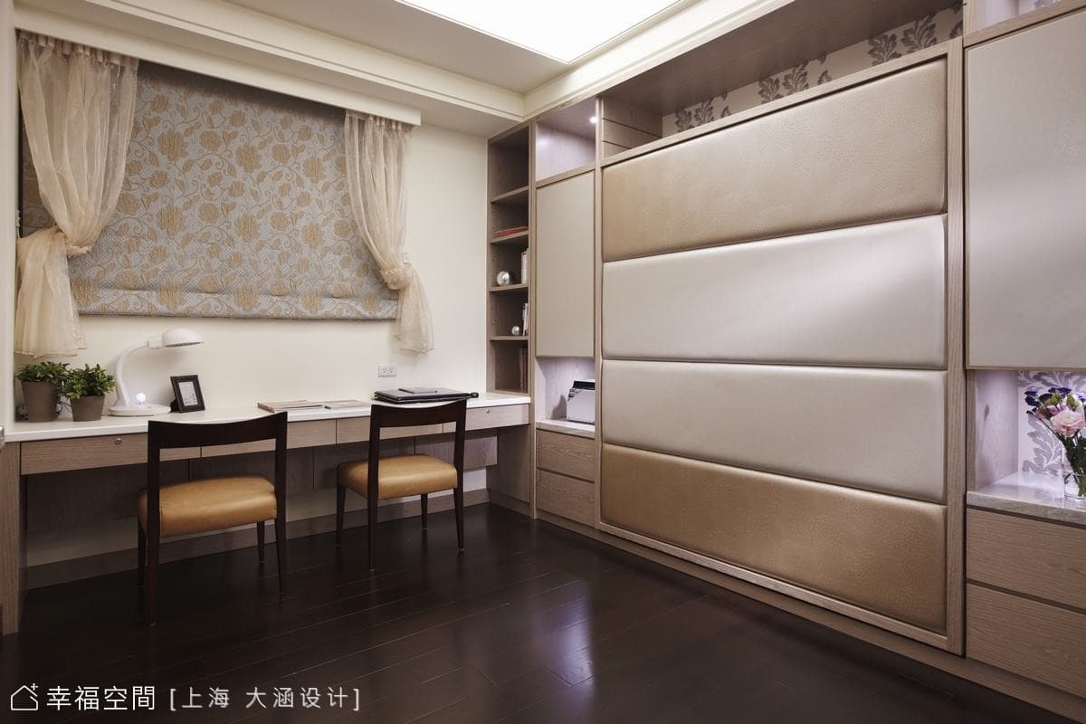 書房