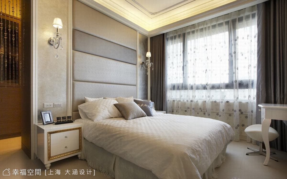 主臥房