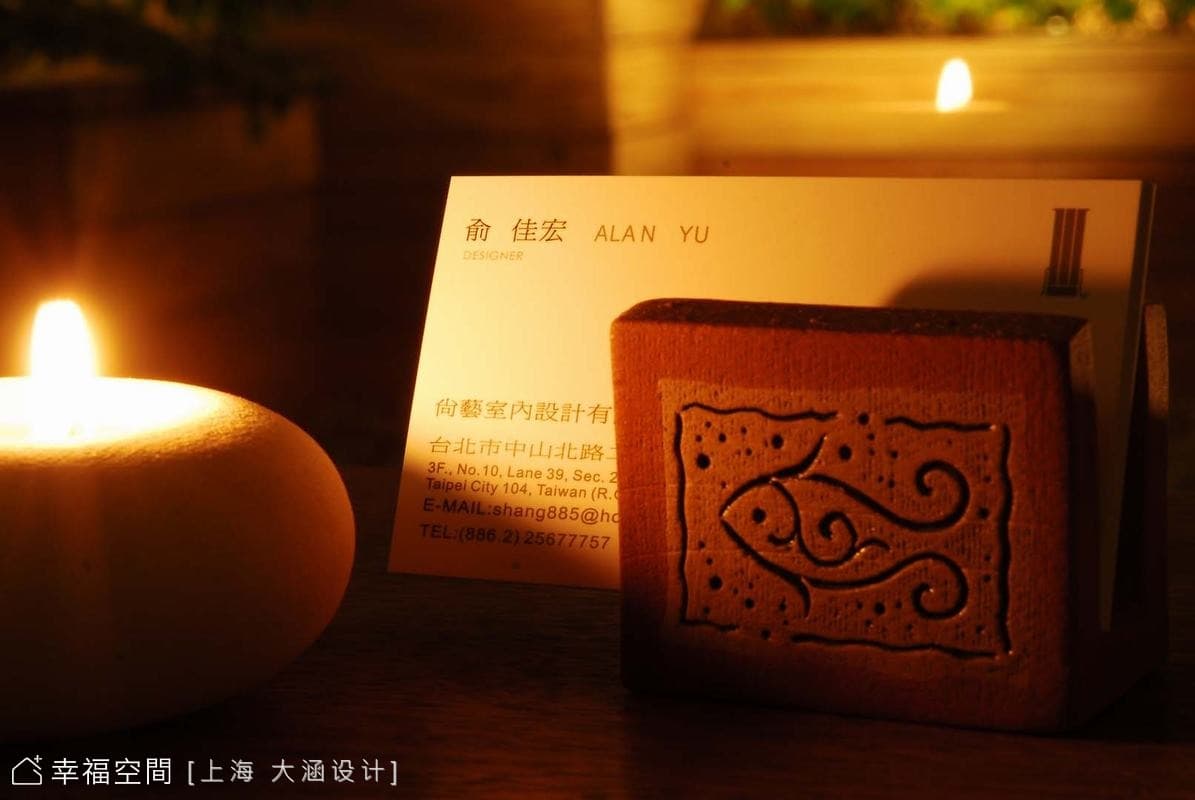 設計師辦公室
