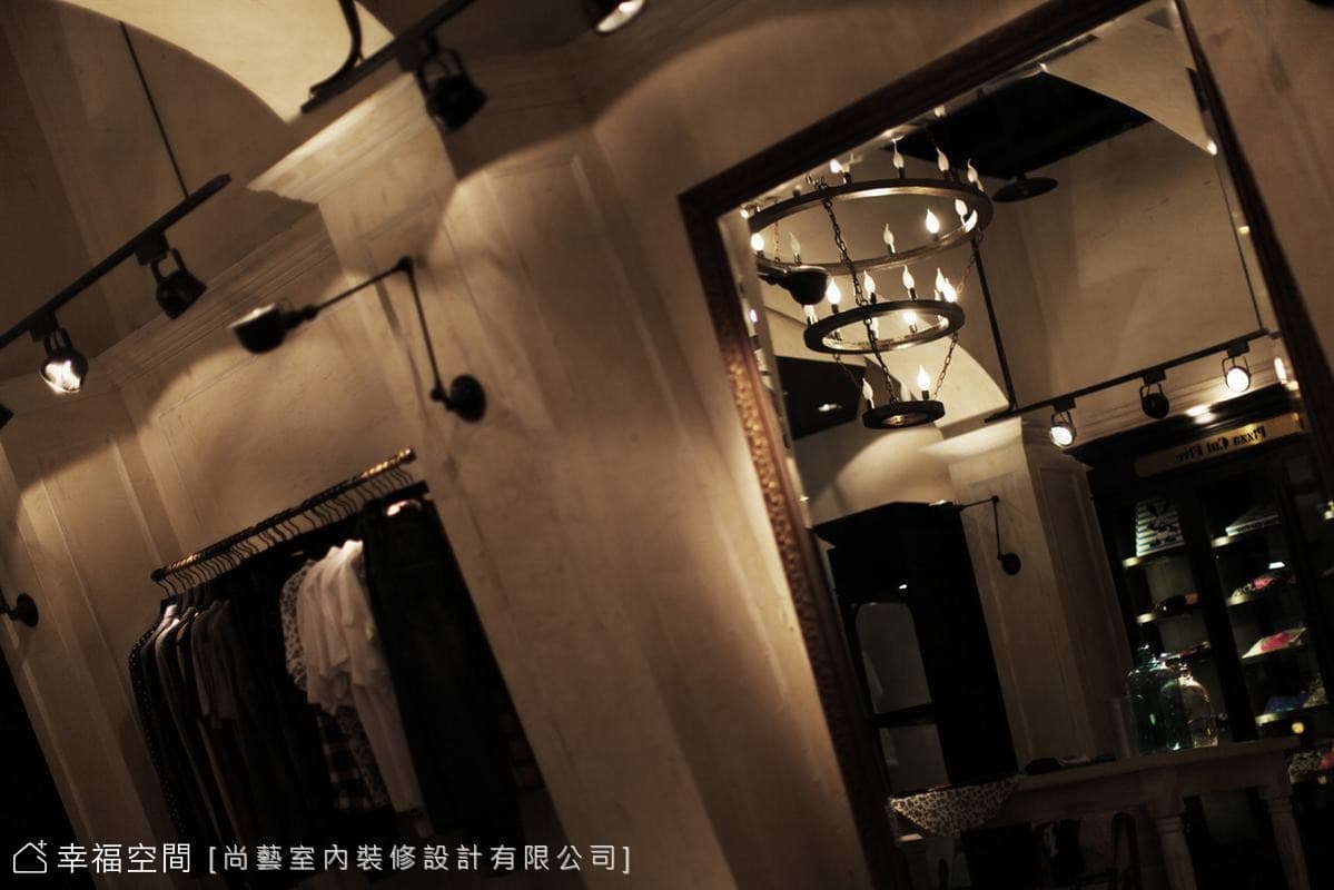 光影設計