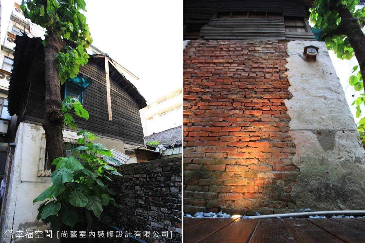 後院