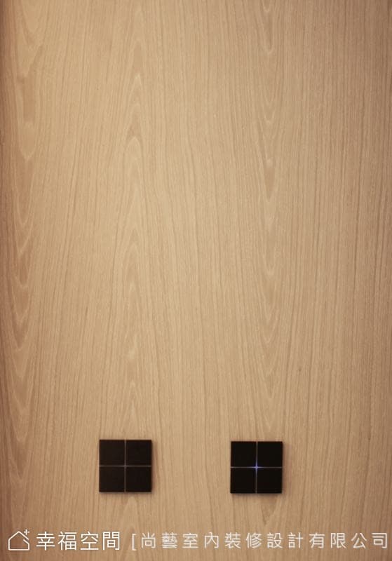 E-home設備