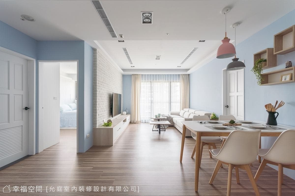 軟件妝點
