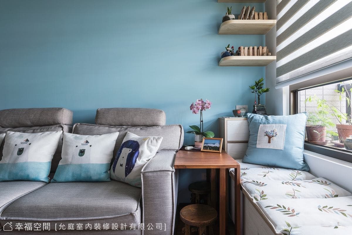 抱枕軟件