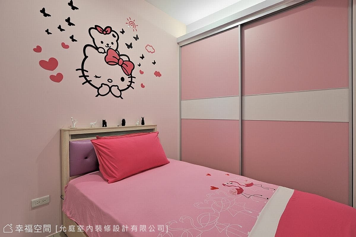 小孩房