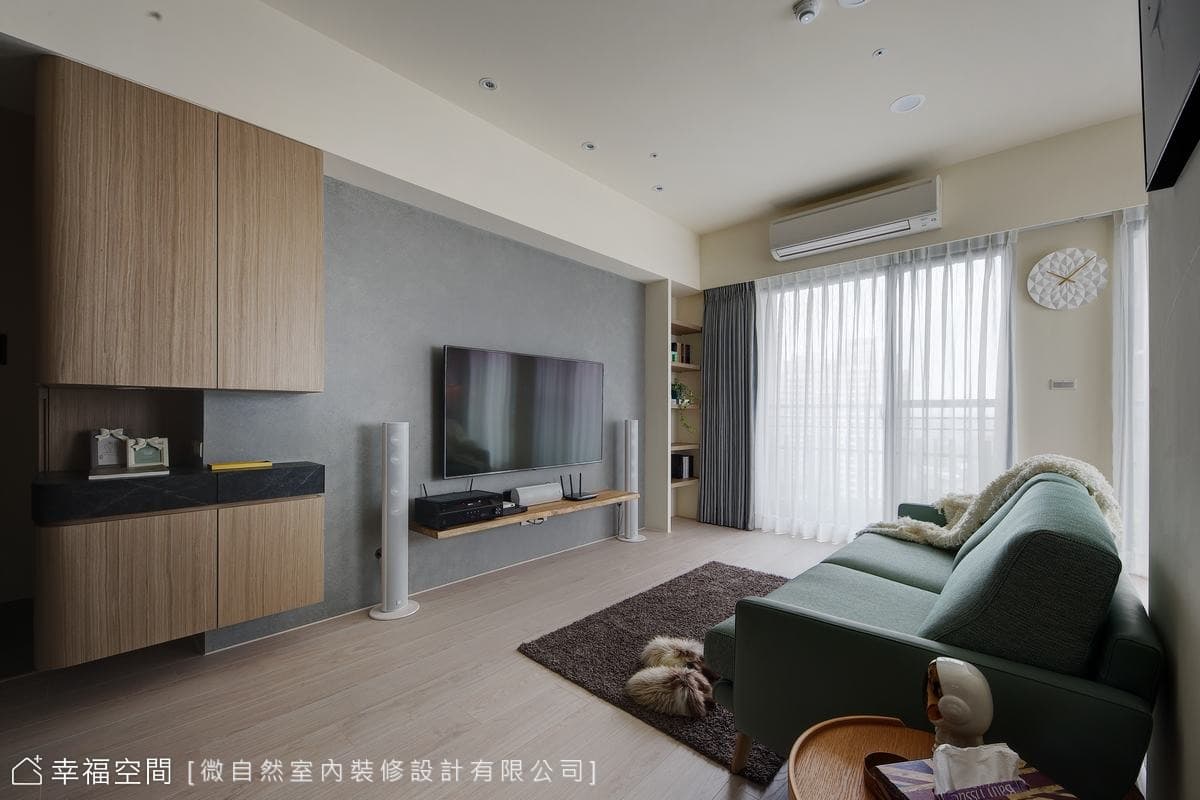 單身女性的夢想小宅