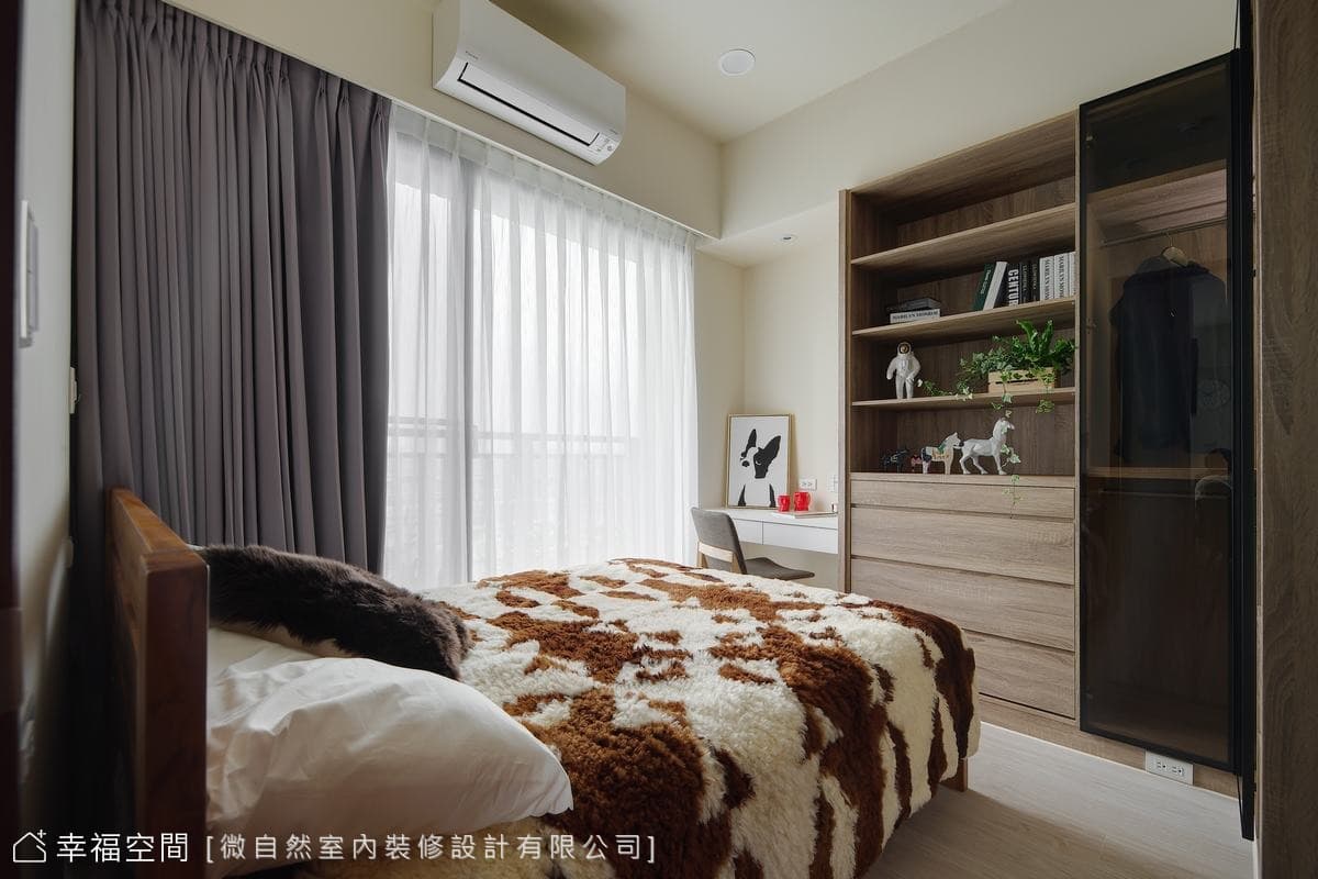 單身女性的夢想小宅