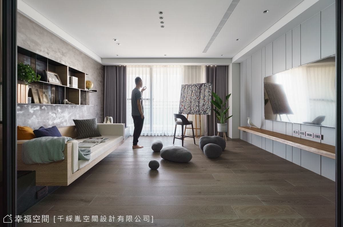 玩轉材質