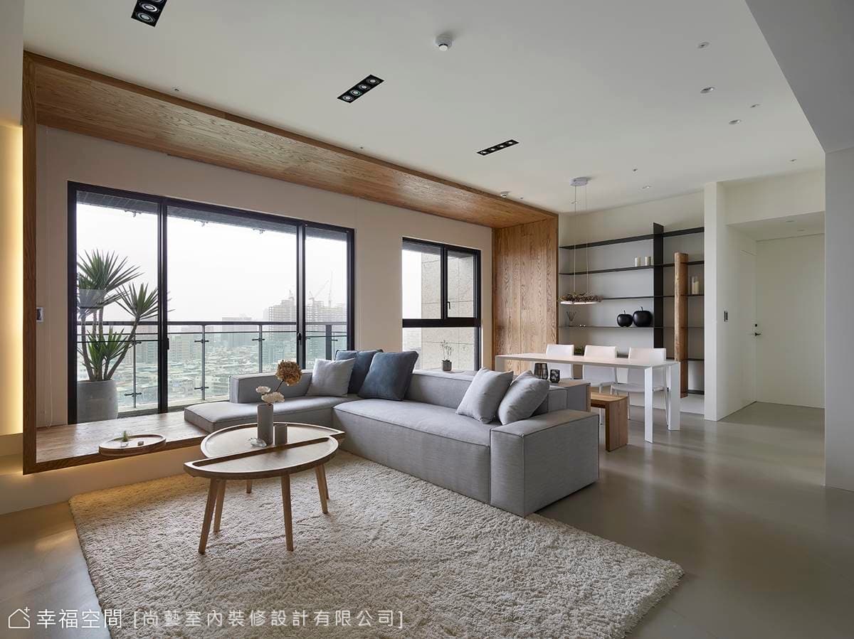 寫意生活