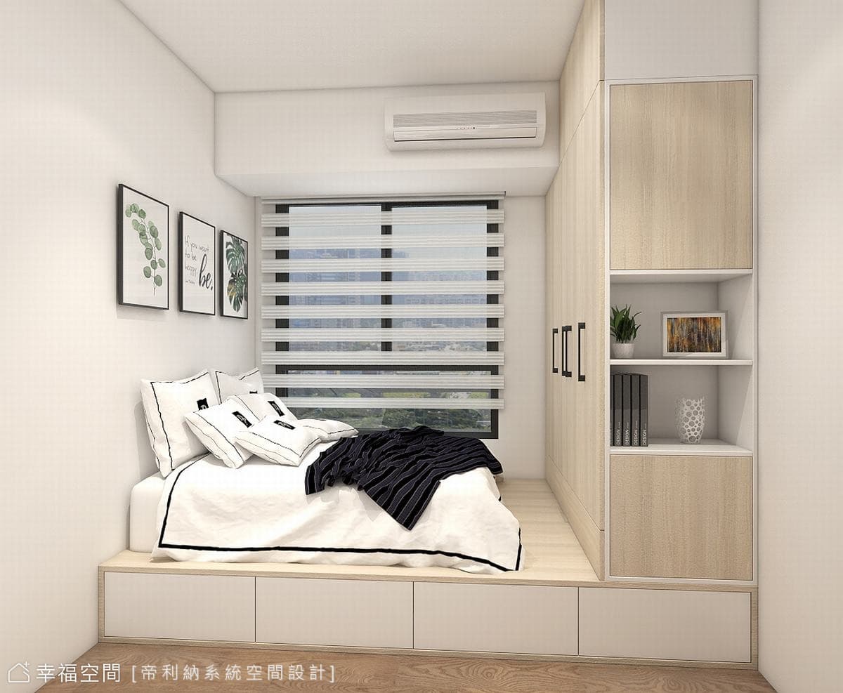 高CP值成家專案