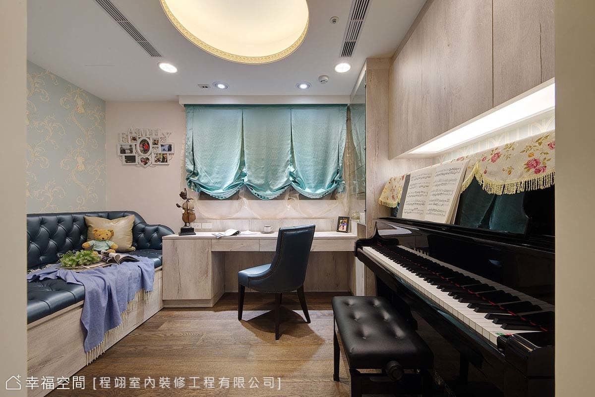 書房兼琴房