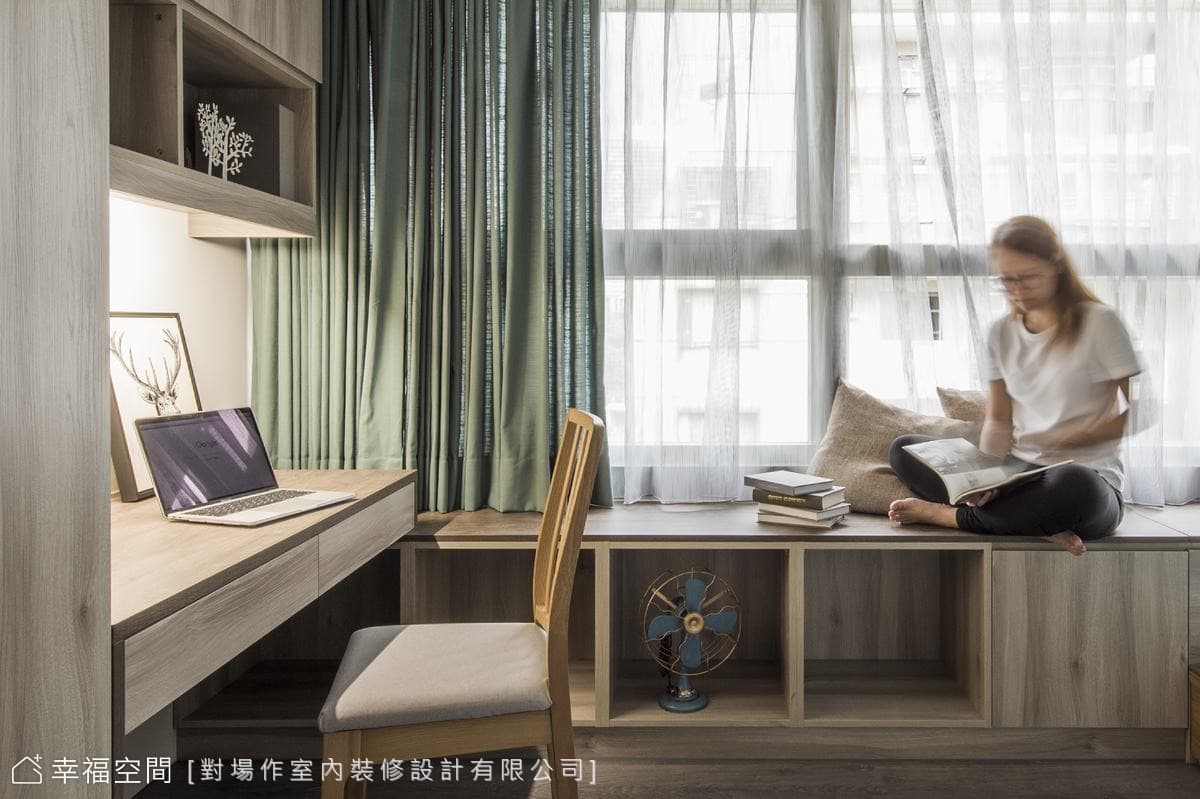 隨興自在