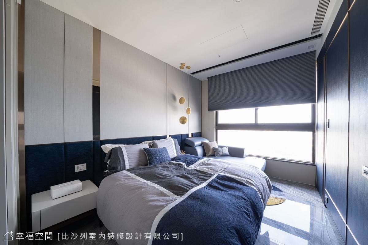 現代風格