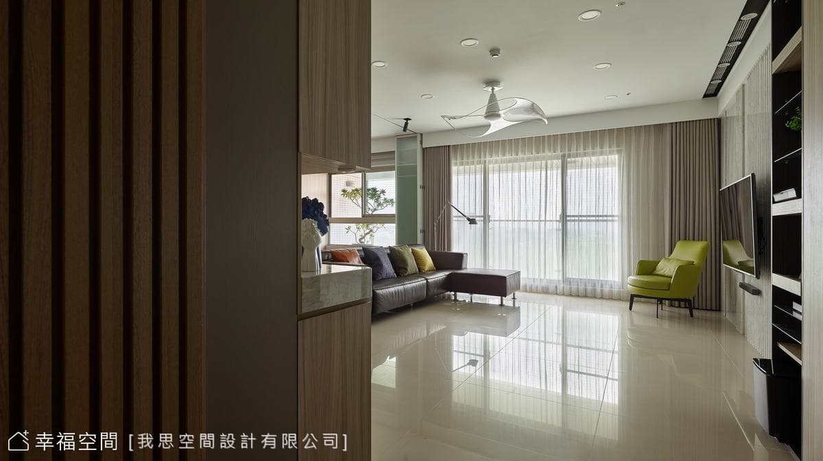 流暢動線