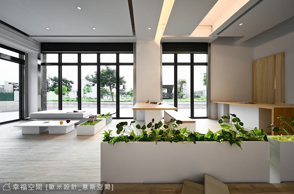 禾園
